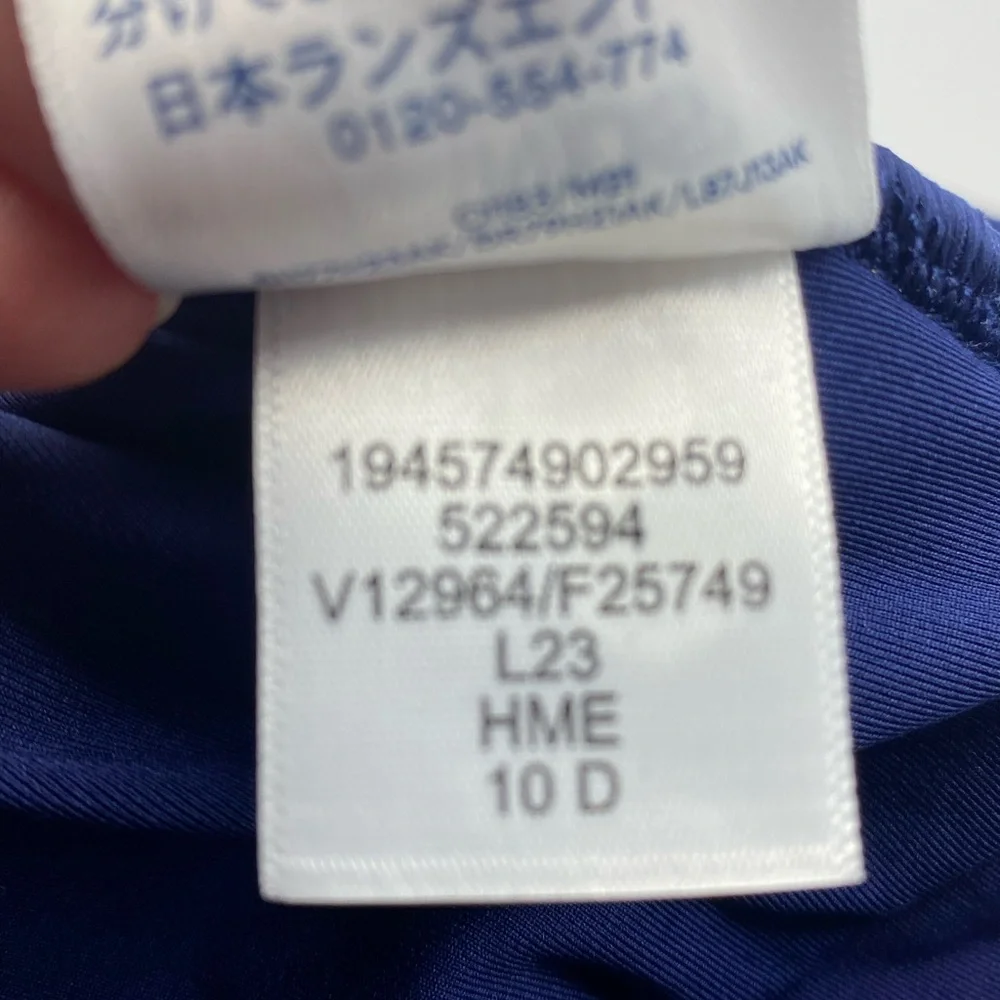 Lands End Tankini‎ Swim Top